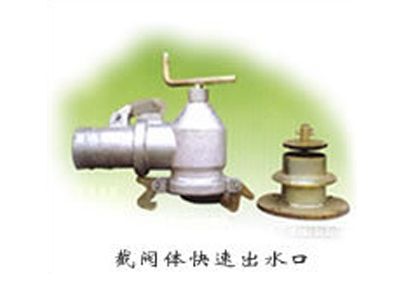 �ط�����ٳ�ˮ��